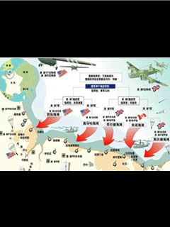 Free download java game War in Normandy on your mobile phone! Image №4