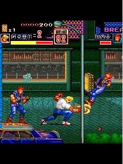 Free download java game Street of Rage on your mobile phone! Image №4