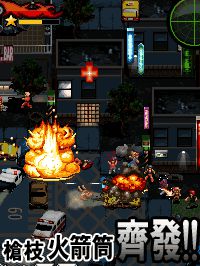Free download java game Gang Threat Ardor on your mobile phone! Image №3
