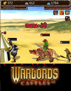 Free download java game Warlords Castles on your mobile phone! Image №4