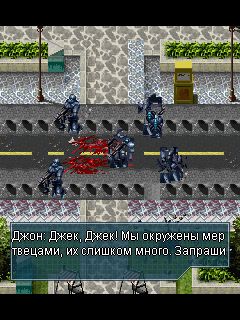 Free download java game Biochemical Raid: Zombie Played the Sector on your mobile phone! Image №4