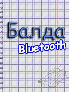 Free download java game Balda Bluetooth on your mobile phone!