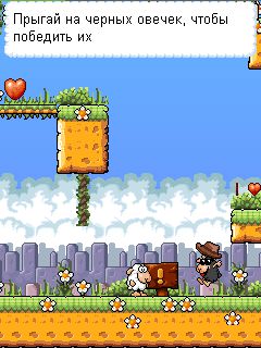 Free download java game Jan The Sheep on your mobile phone! Image №2