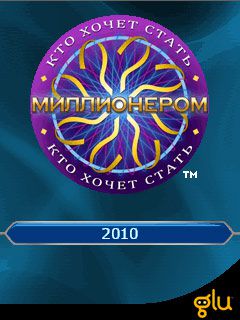 Free download java game Who wants to be a millionaire 2010 on your mobile phone!