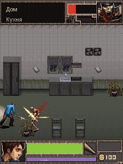 Free download java game Resident Evil 2: Reanimator on your mobile phone! Image №3
