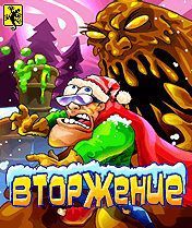 Free download java game Invasion on your mobile phone!