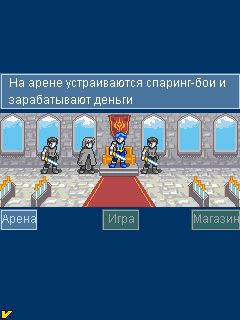 Free download java game Fire Emblem: Invasion on your mobile phone! Image №4