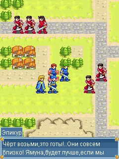 Free download java game Fire Emblem: Invasion on your mobile phone! Image №2