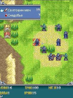 Free download java game Fire Emblem: Liberation on your mobile phone! Image №3