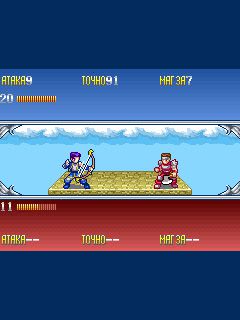 Free download java game Fire Emblem: Opposition on your mobile phone! Image №4
