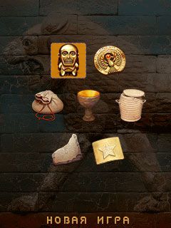 Free download java game Hittite Bricks on your mobile phone! Image №6