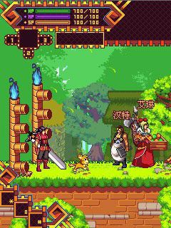 Free download java game Yang Chuan Hunter: Blood of the evil dragon on your mobile phone! Image №2