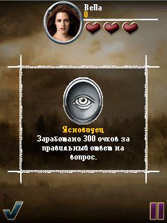 Free download java game Twilights: Newmoon on your mobile phone! Image №4
