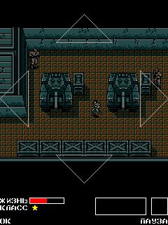 Free download java game Metal gear classic on your mobile phone! Image №3