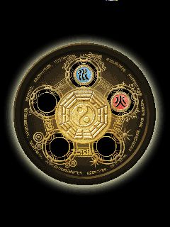 Free download java game Eclipse Of The Sun on your mobile phone! Image №5