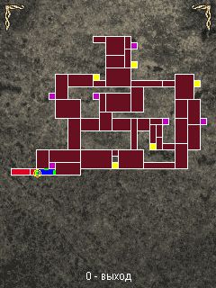 Free download java game Castlevania: Vampire Castle on your mobile phone! Image №4