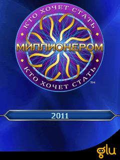 Free download java game Who wants to be a millionaire 2011 similar to the game Green farm, on your mobile phone!