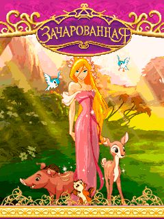 Free download java game Enchanted on your mobile phone!