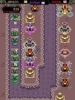 Free download java game World of Warcraft: Battle Royal on your mobile phone! Image №3