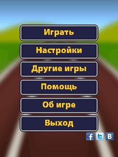 Free download java game Olympic Hurdles on your mobile phone! Image №2
