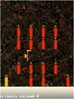 Free download java game Nobel on your mobile phone! Image №2
