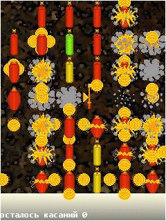 Free download java game Nobel on your mobile phone! Image №3