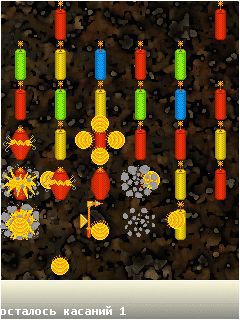 Free download java game Nobel on your mobile phone! Image №4