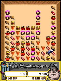Free download java game Hungry Man on your mobile phone! Image №3
