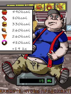 Free download java game Hungry Man on your mobile phone! Image №4