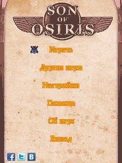 Free download java game Son of Osiris on your mobile phone! Image №2