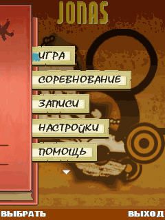 Free download java game Jonas on your mobile phone! Image №2