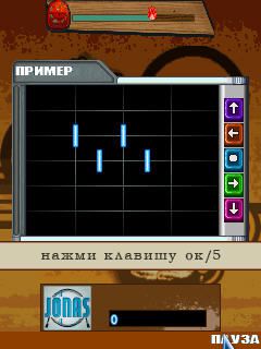Free download java game Jonas on your mobile phone! Image №4