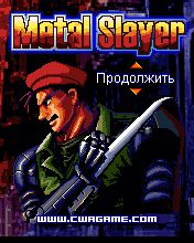 Free download java game Metal Slayer on your mobile phone!