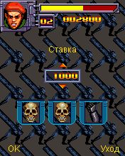 Free download java game Metal Slayer on your mobile phone! Image №2