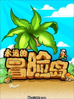 Free download java game Adventure island forever on your mobile phone!