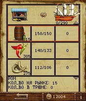 Free download java game Age of traders on your mobile phone! Image №6