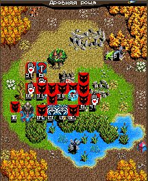 Free download java game Illodemiur on your mobile phone! Image №3
