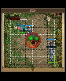 Free download java game Illodemiur on your mobile phone! Image №5
