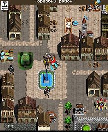 Free download java game Illodemiur on your mobile phone! Image №7