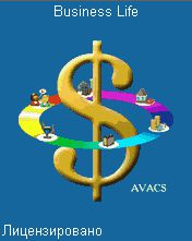 Free download java game Business life similar to the game The Third World: War of the Kings, on your mobile phone!