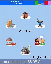 Free download java game Business life on your mobile phone! Image №3