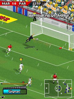 Free download java game Real Football 2012 on your mobile phone! Image №4