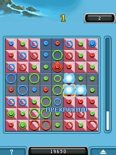 Free download java game Inspheration on your mobile phone! Image №3