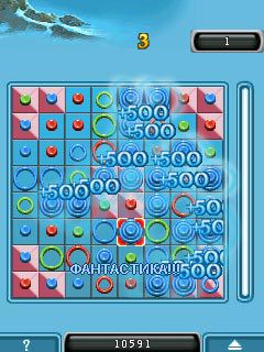 Free download java game Inspheration on your mobile phone! Image №4