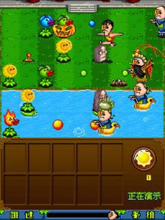 Free download java game Plants vs Zombies 2: It's about time on your mobile phone! Image №2
