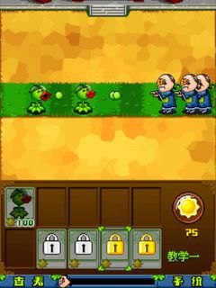 Free download java game Plants vs Zombies 2: It's about time on your mobile phone! Image №4