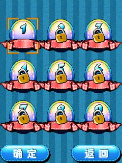 Free download java game Happy farm battle HD on your mobile phone! Image №2