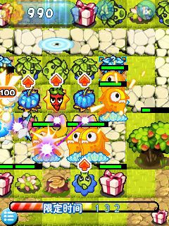 Free download java game Happy farm battle HD on your mobile phone! Image №7
