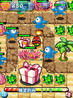 Free download java game Happy farm battle HD on your mobile phone! Image №8