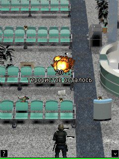 Free download java game Real special force 2 on your mobile phone! Image №3